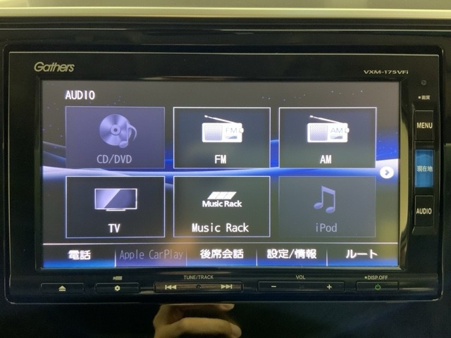 フィット1.3 13G Fパッケージ コンフォートエディション