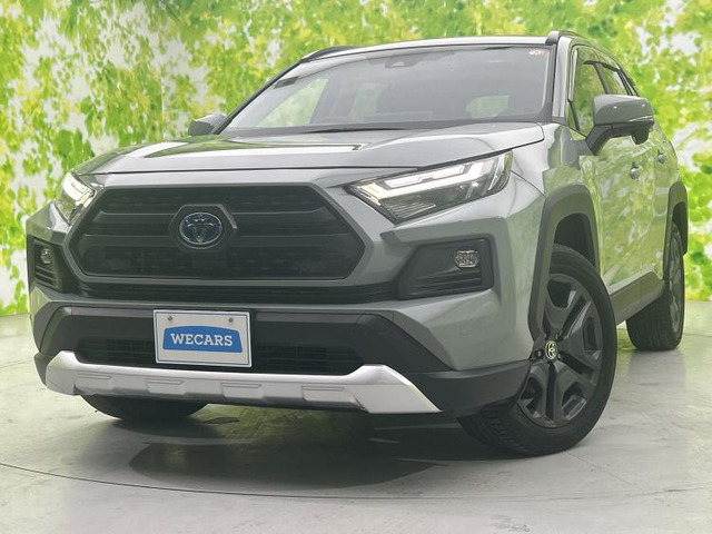 RAV42.5 ハイブリッド アドベンチャー E-Four 4WD