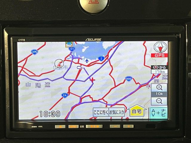 ベリーサ1.5 L