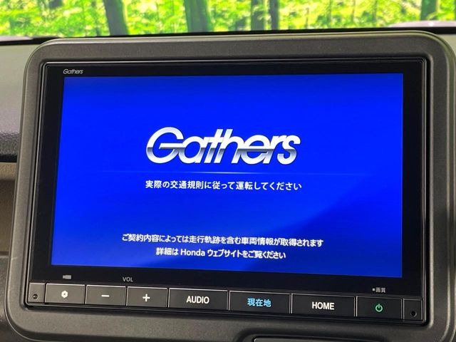 N-BOXジョイ 2トーン