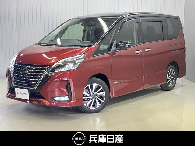セレナ2.0 ハイウェイスターV