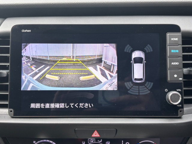フィット