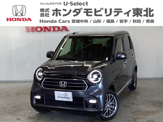 N-ONEプレミアム ツアラー 4WD