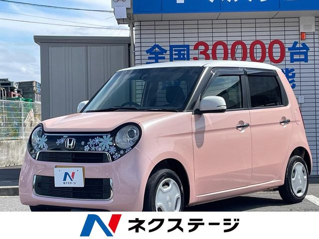 N-ONEG Lパッケージ