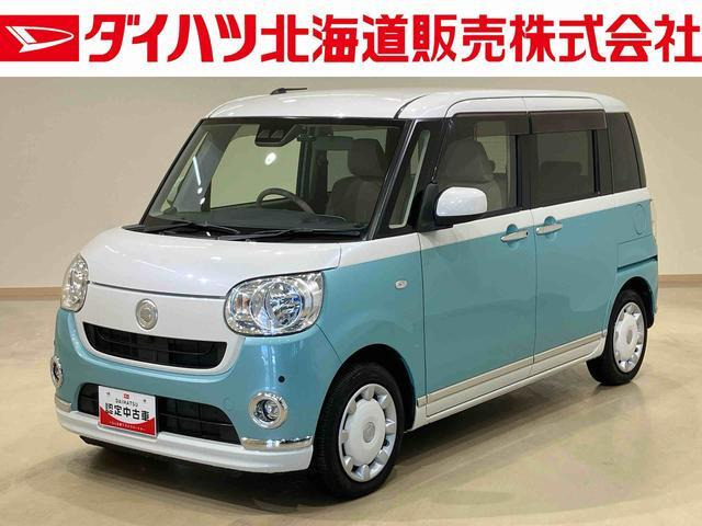 ムーヴキャンバスX メイクアップ SAIII 4WD