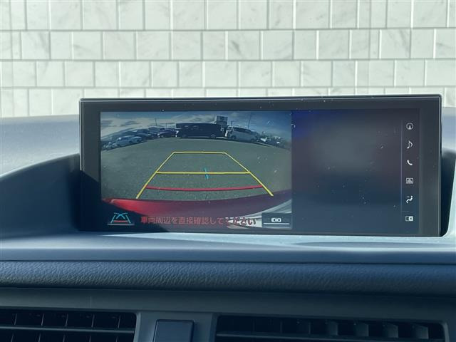 CT200h バージョン C