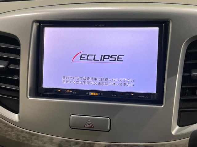 ワゴンRFX