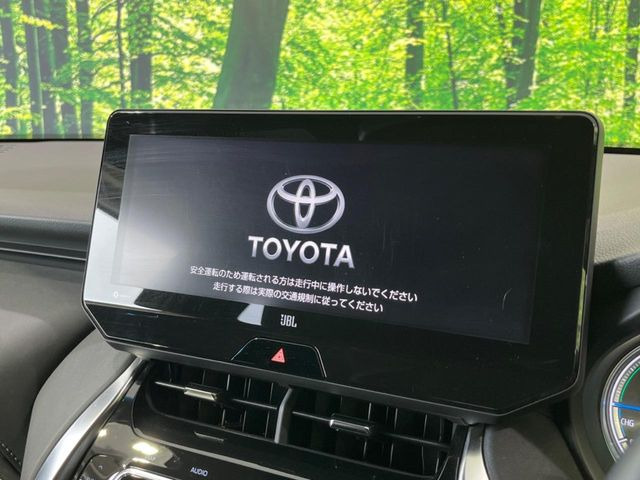 ハリアー2.5 ハイブリッド Z