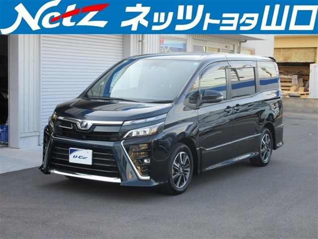 ヴォクシー2.0 ZS