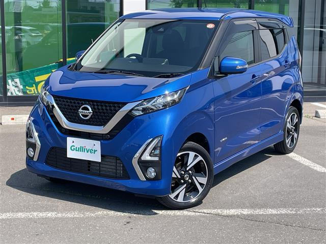 デイズハイウェイスター Gターボ プロパイロットエディション 4WD