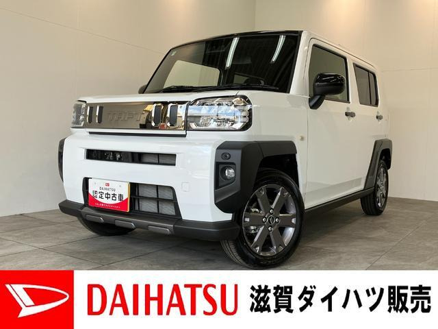 タフトG ターボ クロム ベンチャー