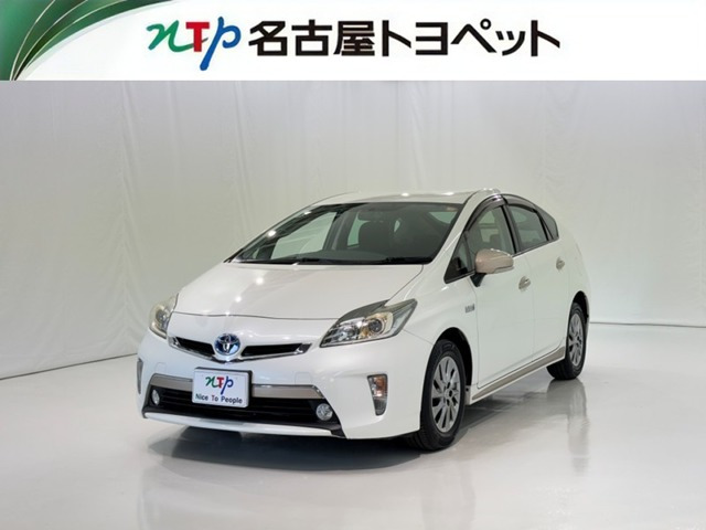 プリウスPHV1.8 S