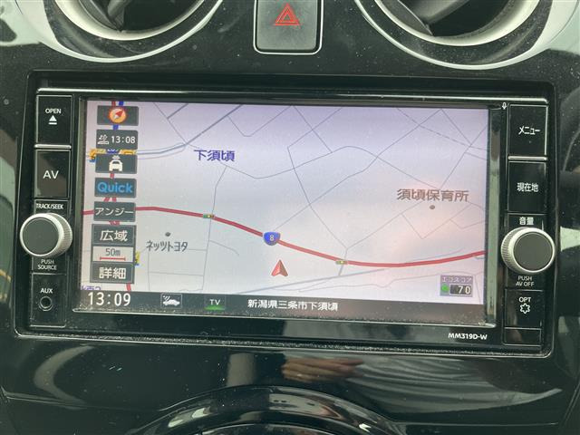 ノート1.2 e-POWER X