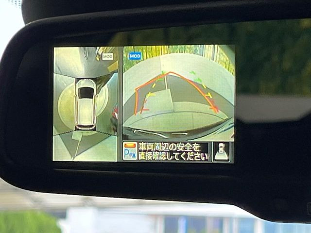 ノート1.2 X DIG-S