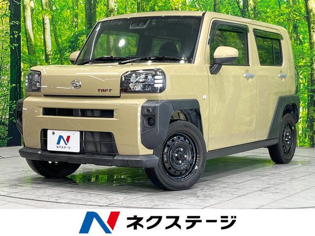 タフトX