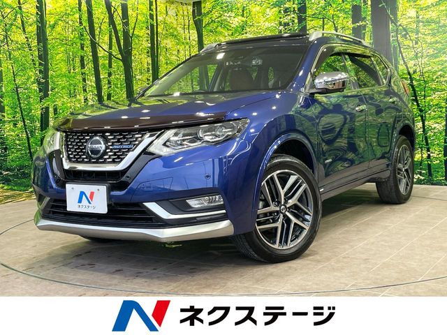 エクストレイル2.0 AUTECH iパッケージ ハイブリッド