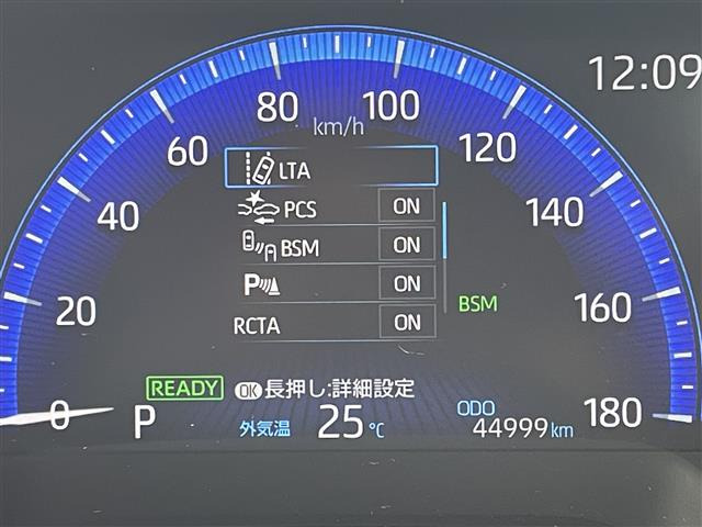 カローラクロス1.8 ハイブリッド Z