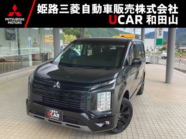 デリカD:52.2 シャモニー 4WD