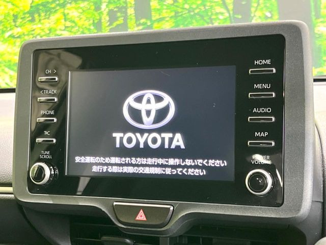 ヤリス1.5 ハイブリッド X