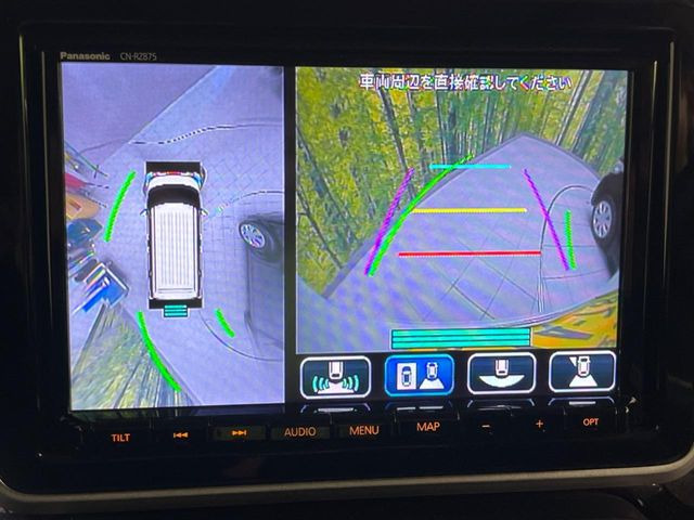 �y360&deg;�r���[���j�^�[�z��p�̃J�����ɂ��A�ォ�猩���낵���悤�Ȏ��_��360�x�N���}�̎��͂��m�F���邱�Ƃ��ł��܂������p�������m�F���₷���A�����ꏊ�ł̐؂�Ԃ��⒓�Ԃ��X���[�Y�ɍs���܂��B