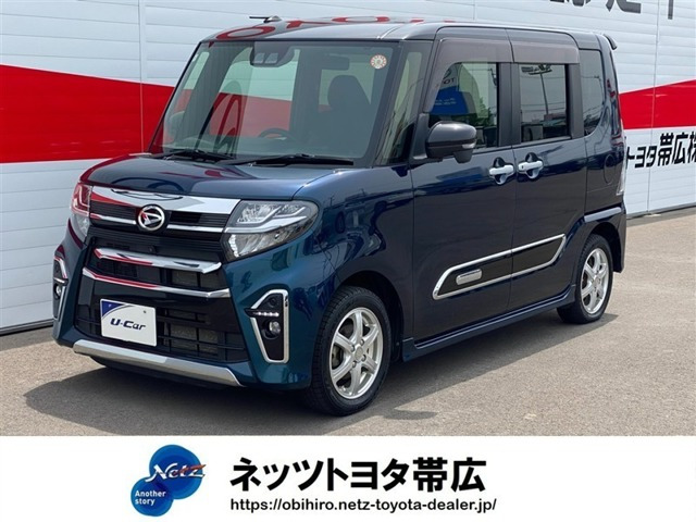 タントカスタムRS スタイルセレクション