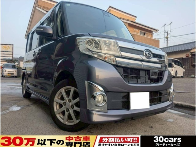 タントカスタムX SAII