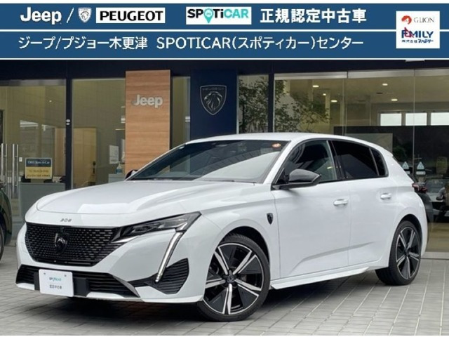 308GT ブルーHDi ディーゼル