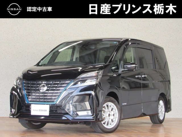 セレナ1.2 e-POWER ハイウェイスターV