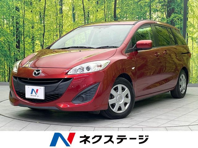プレマシー2.0 20C スカイアクティブ