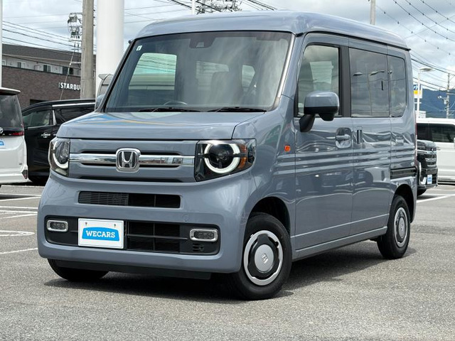 N-VAN