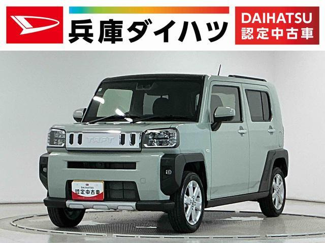 タフトG クロム ベンチャー