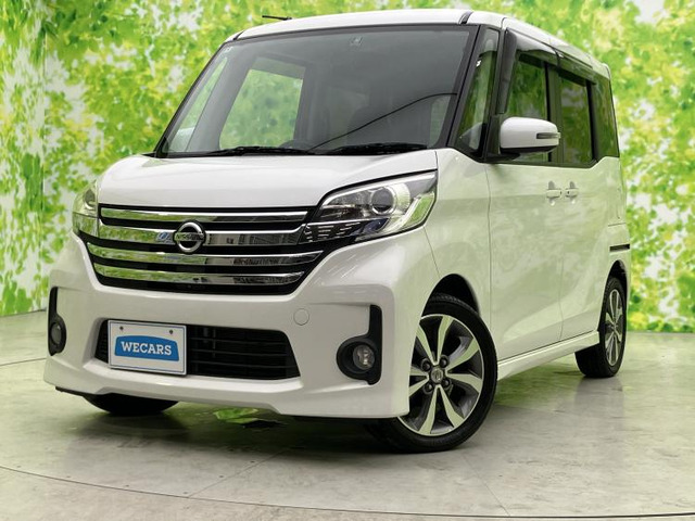 デイズルークスハイウェイスター ターボ 4WD