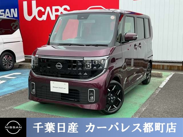 ルークスハイウェイスター Gターボ