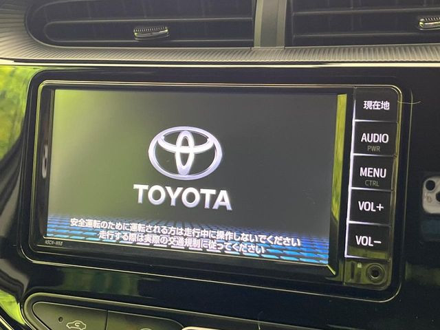 アクア1.5 S スタイルブラック