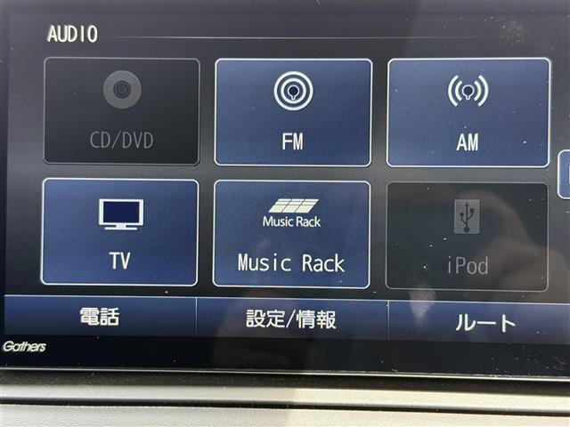 ヴェゼル1.5 ハイブリッド Z