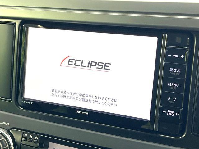 ランドクルーザープラド