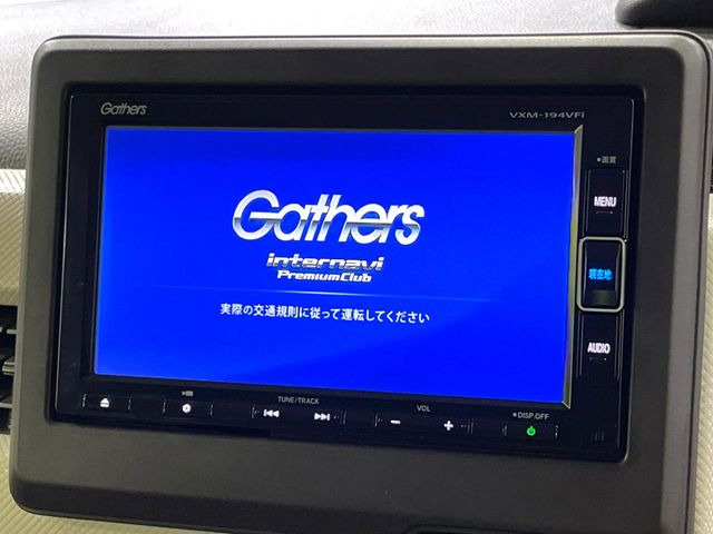 N-BOXG L ホンダセンシング