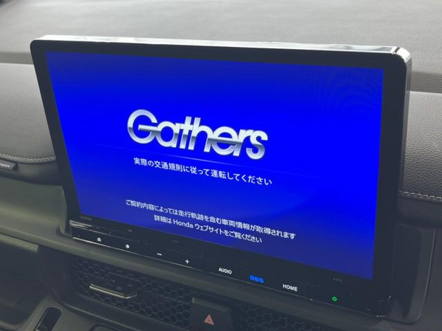 ステップワゴン2.0 e:HEV スパーダ