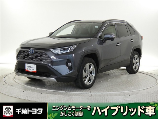 RAV42.5 ハイブリッド G E-Four 4WD