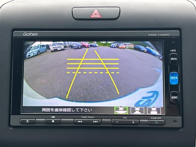 フリード1.5 G ホンダセンシング