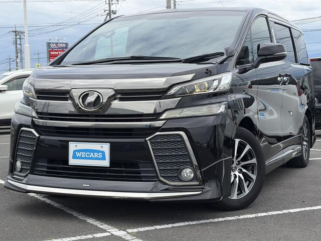 ヴェルファイア2.5 Z Aエディション ゴールデンアイズ