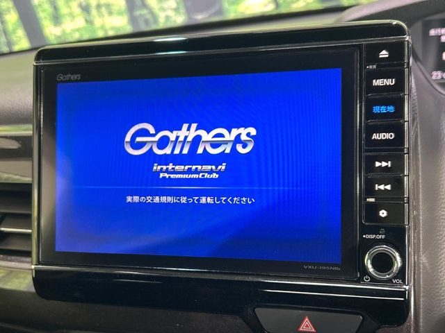 N-BOXカスタムG L ターボ ホンダセンシング