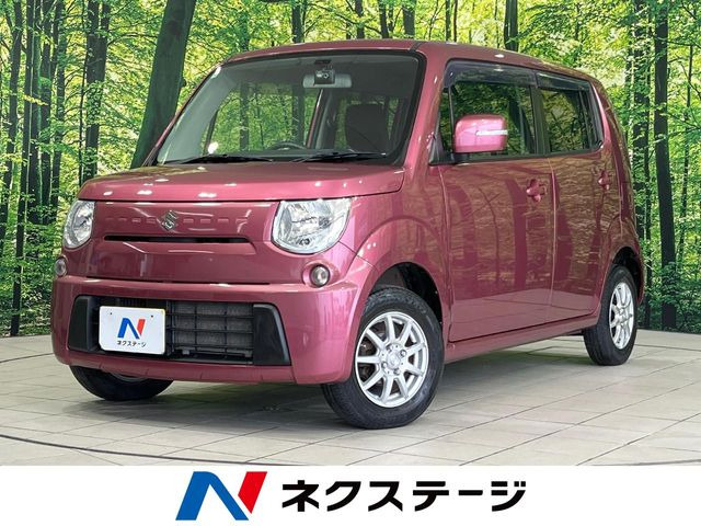 MRワゴンX