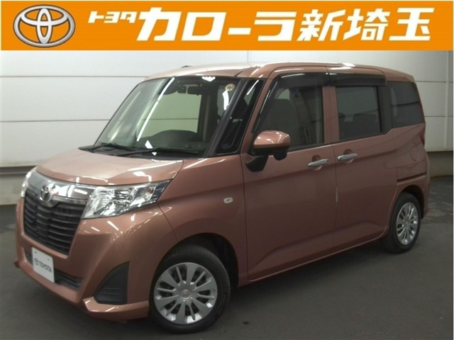 ルーミー1.0 X S