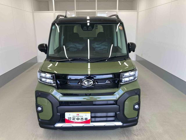 タントファンクロス