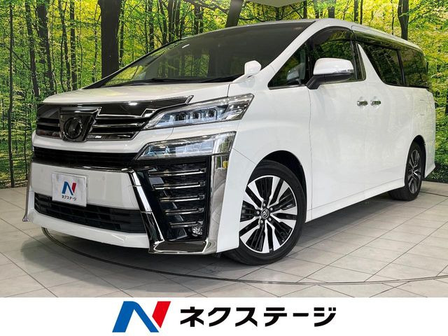 ヴェルファイア2.5 Z Gエディション