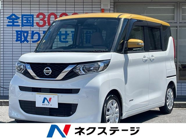 ルークスX
