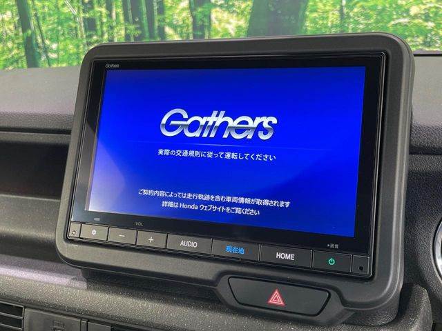 N-BOXカスタムベースグレード