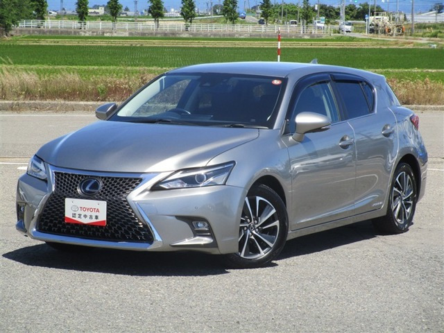 CT200h バージョン C