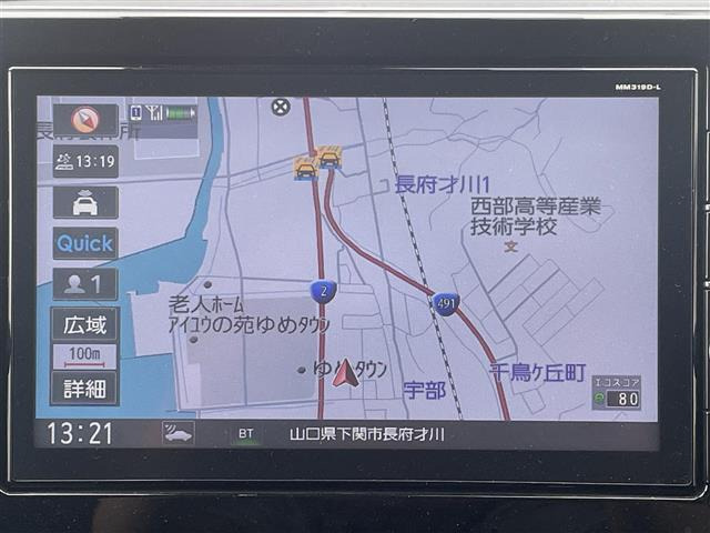 デイズハイウェイスターX プロパイロットエディション